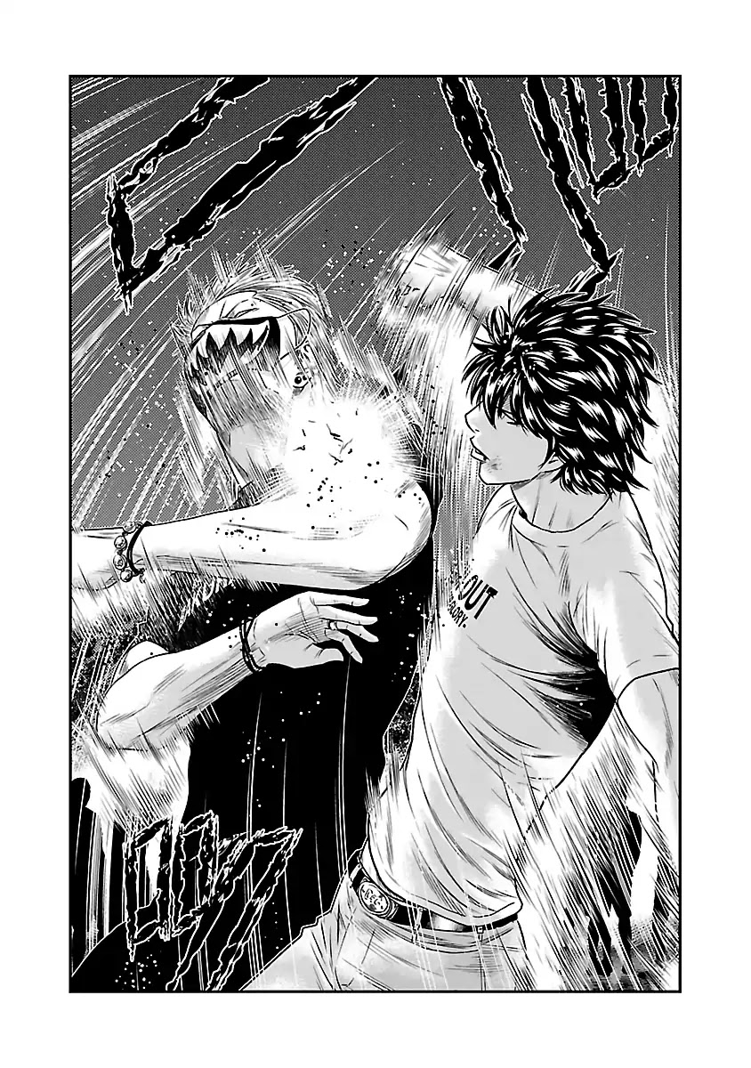 Out (Makoto Mizuta) Chapter 35 page 17 - Chapter 35