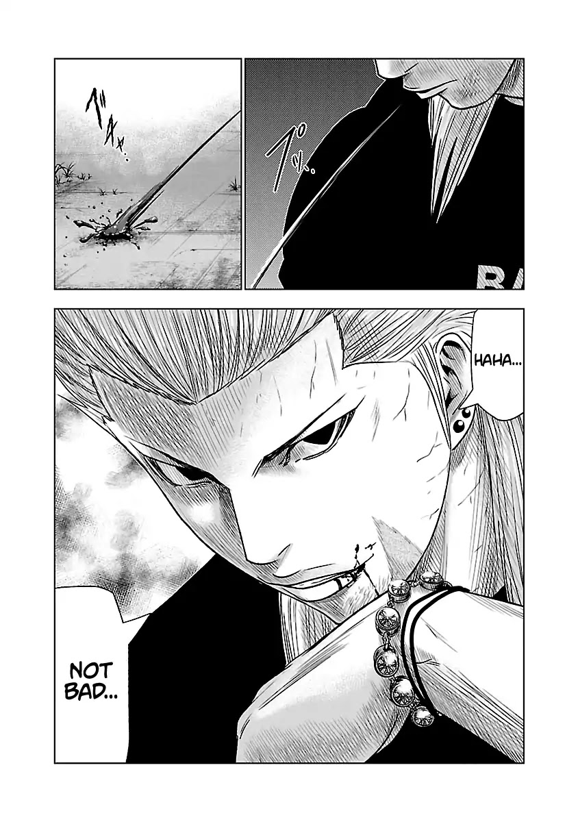 Out (Makoto Mizuta) Chapter 35 page 20 - Chapter 35