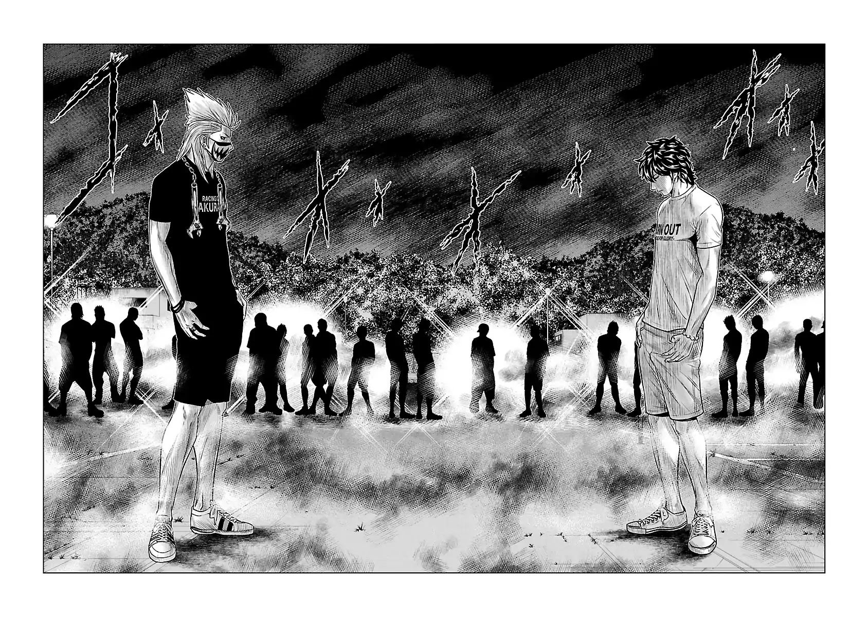 Out (Makoto Mizuta) Chapter 35 page 3 - Chapter 35