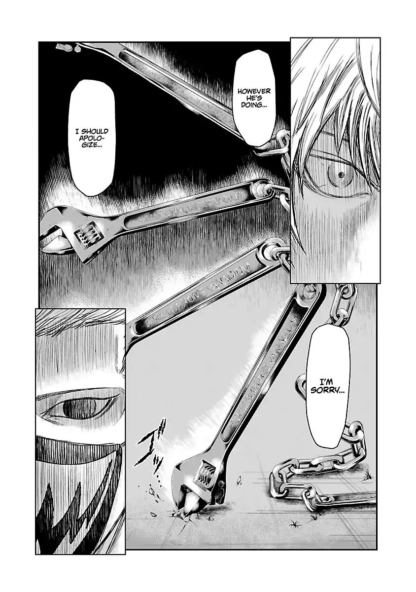 Out (Makoto Mizuta) Chapter 35 page 7 - Chapter 35