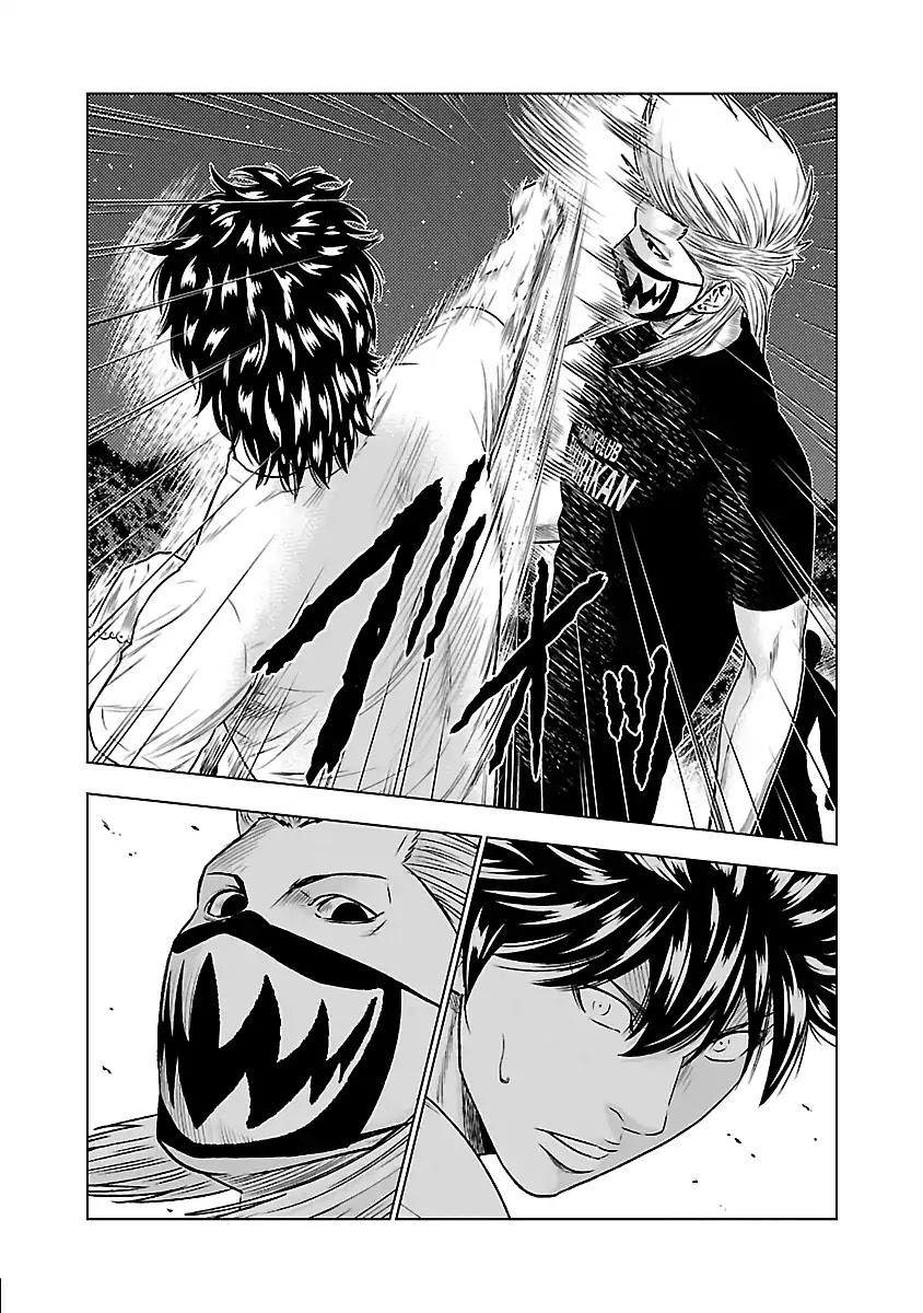 Out (Makoto Mizuta) Chapter 35 page 8 - Chapter 35