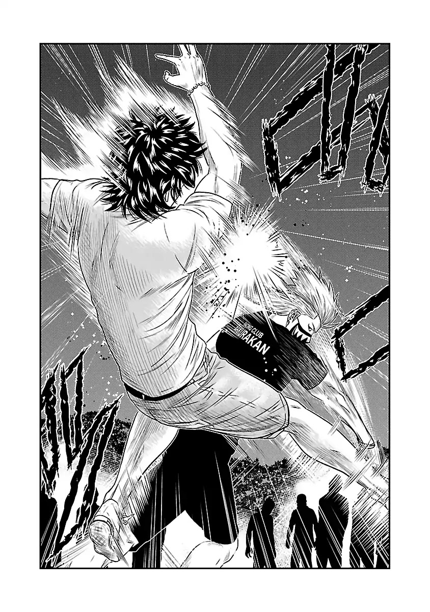 Out (Makoto Mizuta) Chapter 35 page 9 - Chapter 35