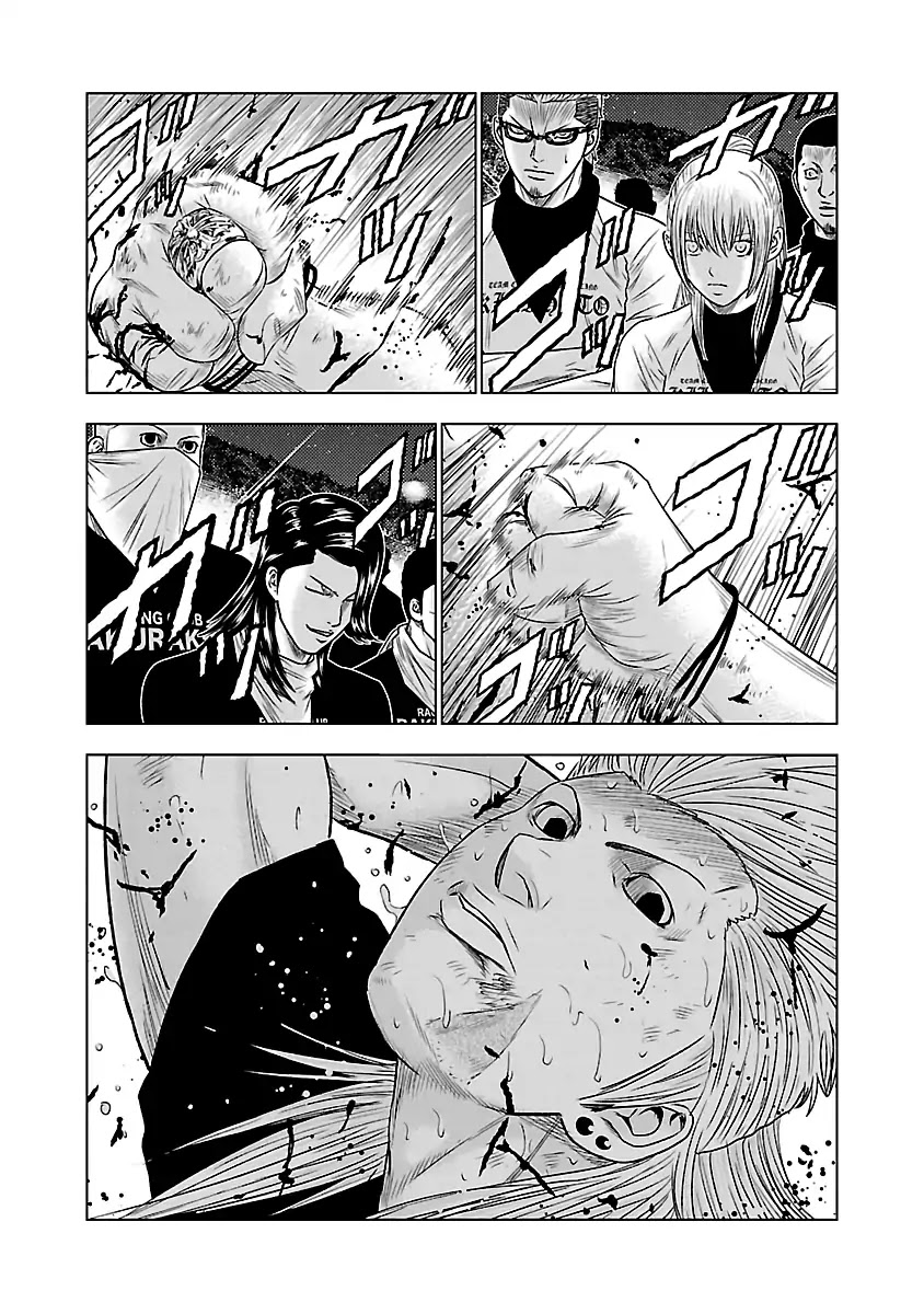 Out (Makoto Mizuta) Chapter 36 page 11 - Chapter 36