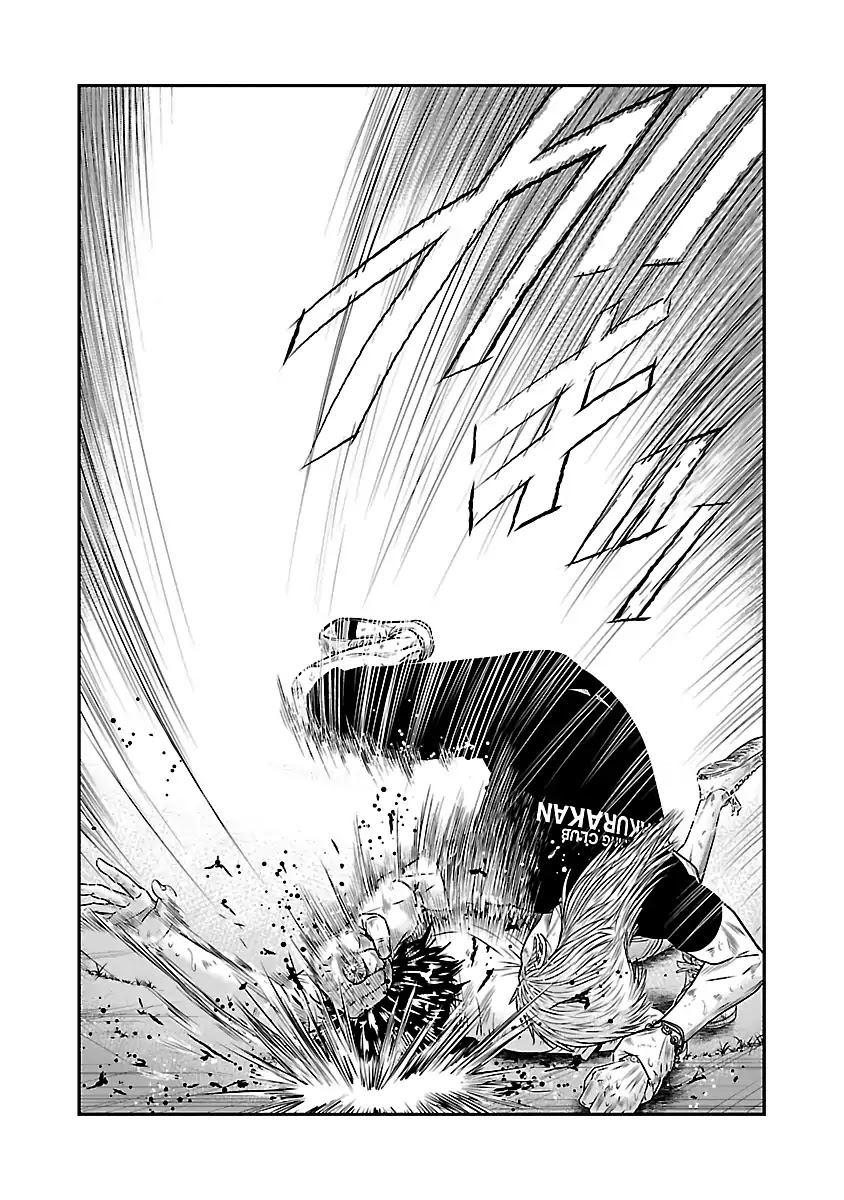 Out (Makoto Mizuta) Chapter 36 page 12 - Chapter 36