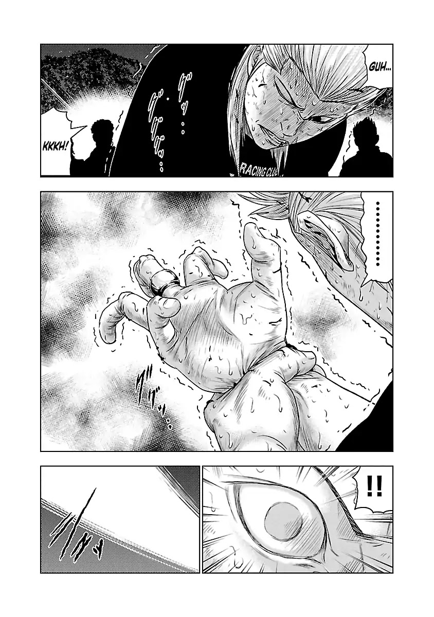 Out (Makoto Mizuta) Chapter 36 page 14 - Chapter 36