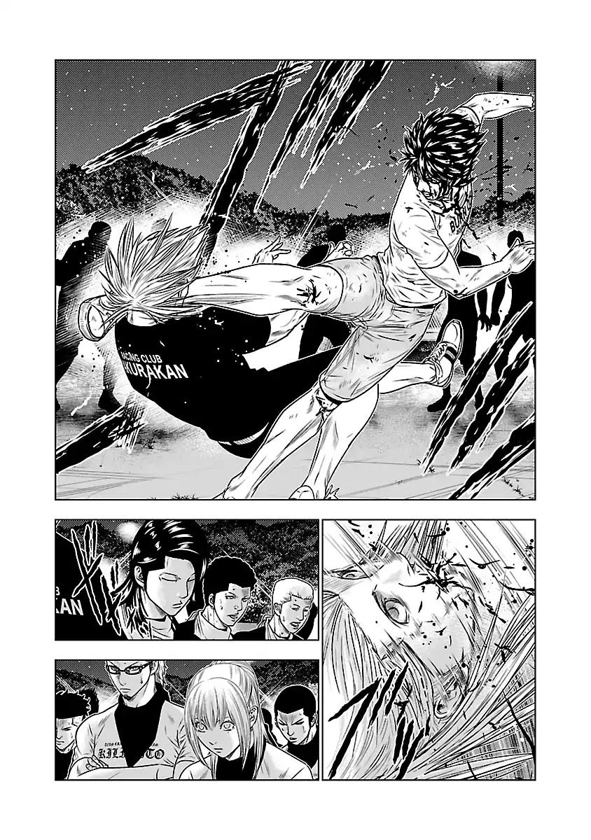 Out (Makoto Mizuta) Chapter 36 page 15 - Chapter 36