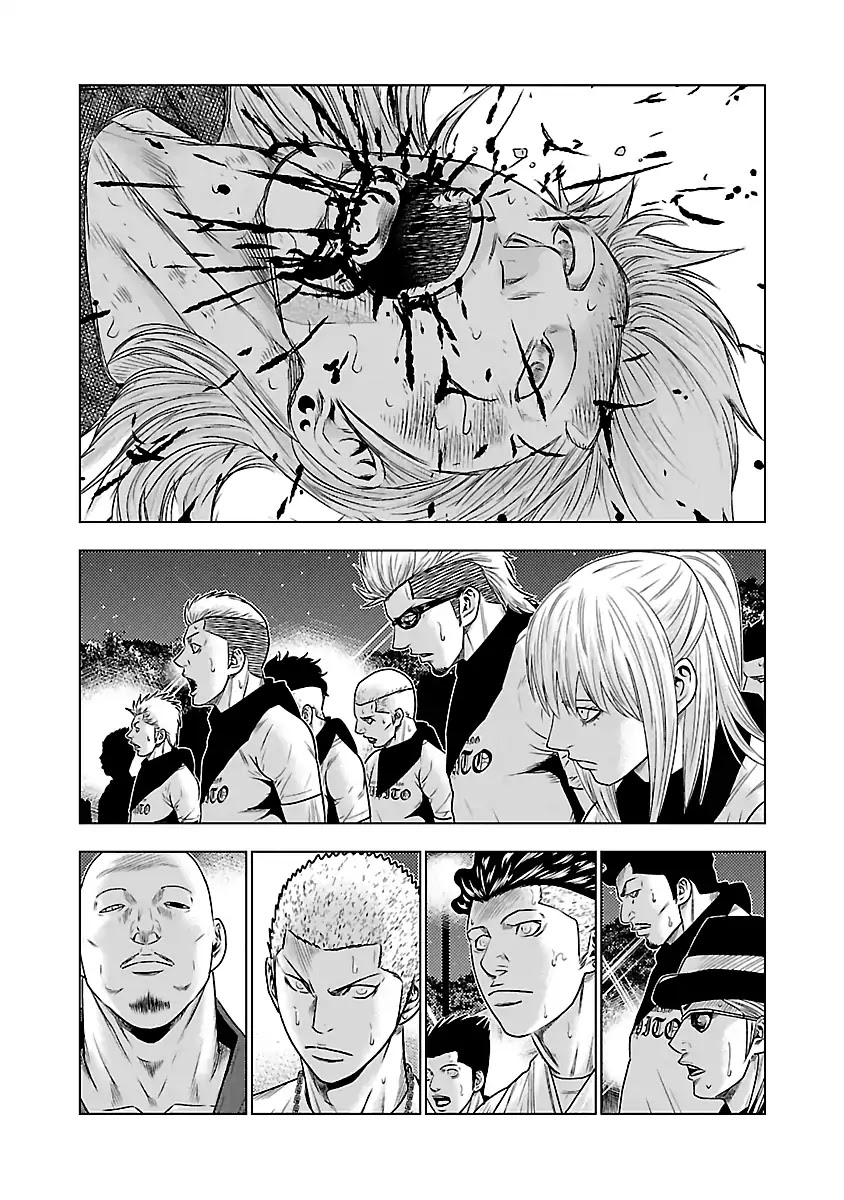Out (Makoto Mizuta) Chapter 36 page 18 - Chapter 36