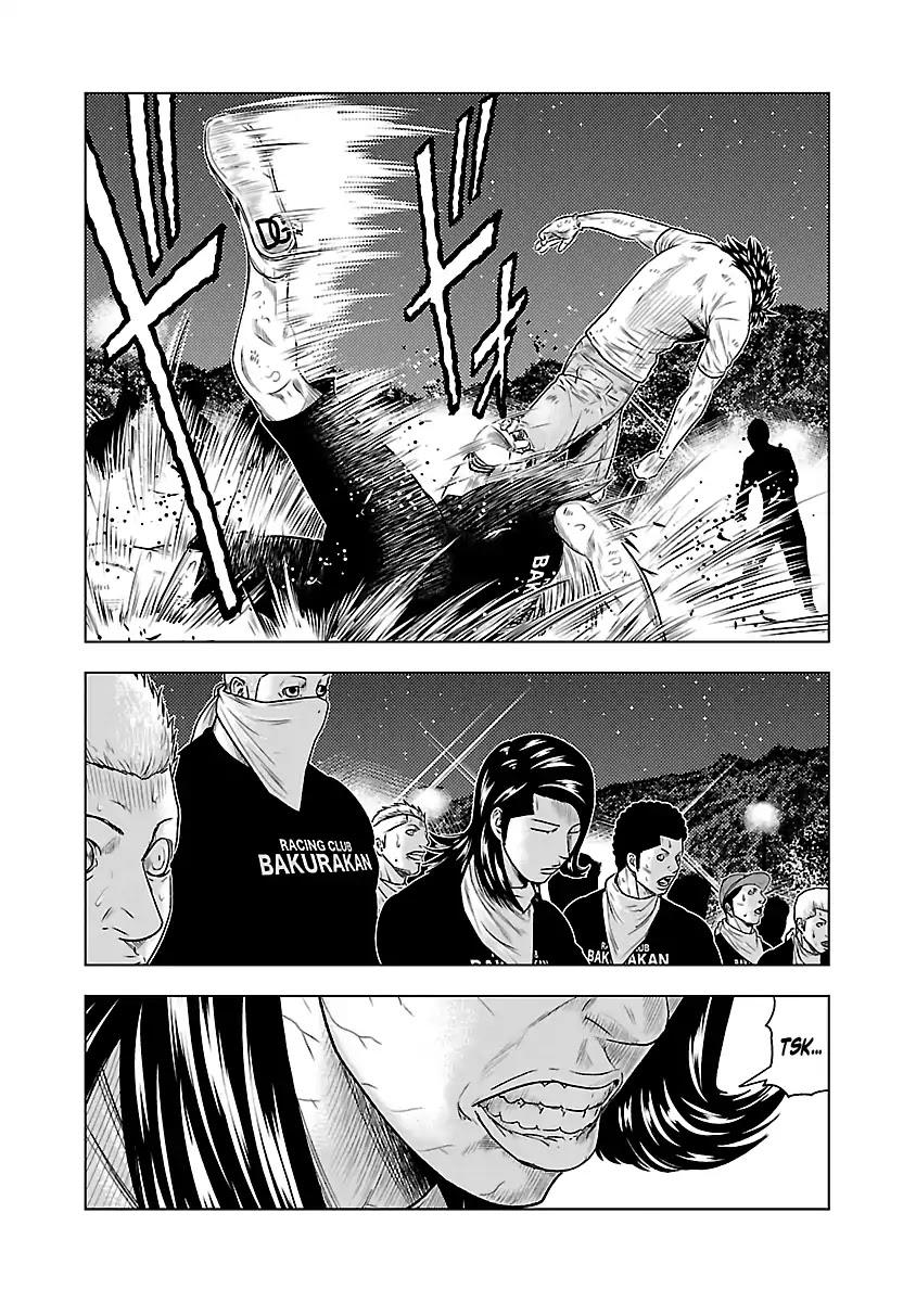 Out (Makoto Mizuta) Chapter 36 page 19 - Chapter 36