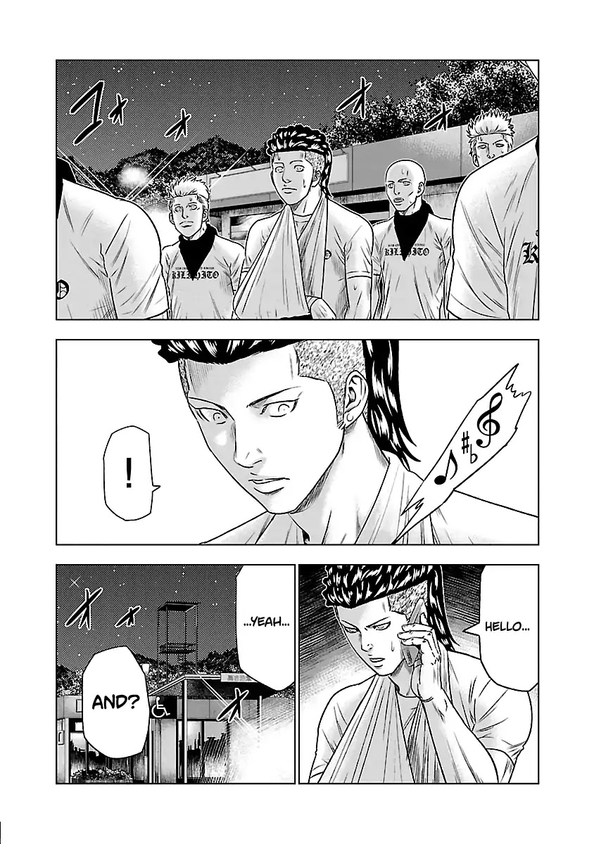 Out (Makoto Mizuta) Chapter 36 page 20 - Chapter 36