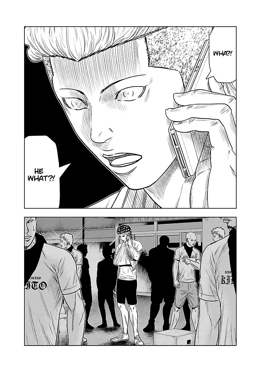 Out (Makoto Mizuta) Chapter 36 page 21 - Chapter 36