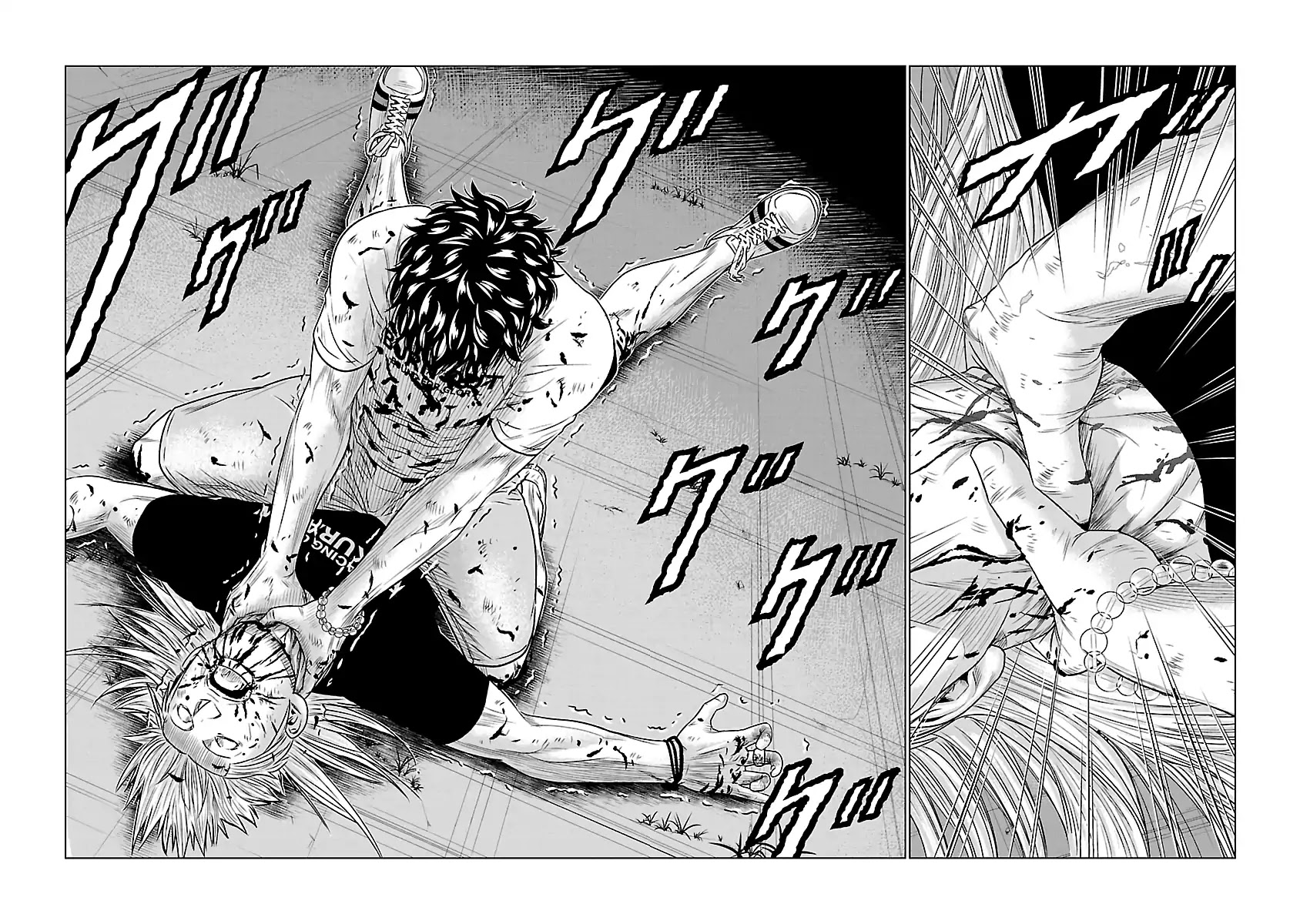Out (Makoto Mizuta) Chapter 36 page 24 - Chapter 36