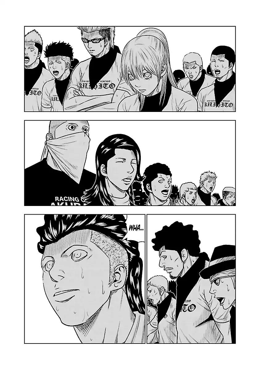 Out (Makoto Mizuta) Chapter 36 page 25 - Chapter 36