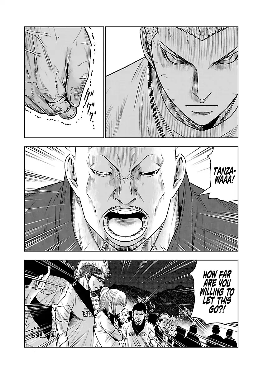Out (Makoto Mizuta) Chapter 36 page 26 - Chapter 36