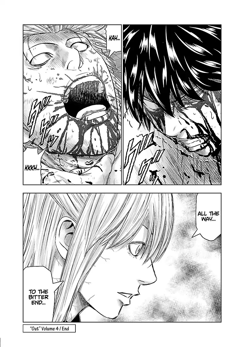 Out (Makoto Mizuta) Chapter 36 page 27 - Chapter 36