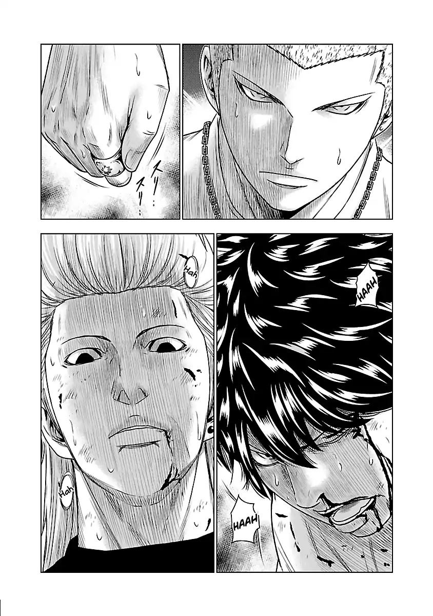 Out (Makoto Mizuta) Chapter 36 page 5 - Chapter 36