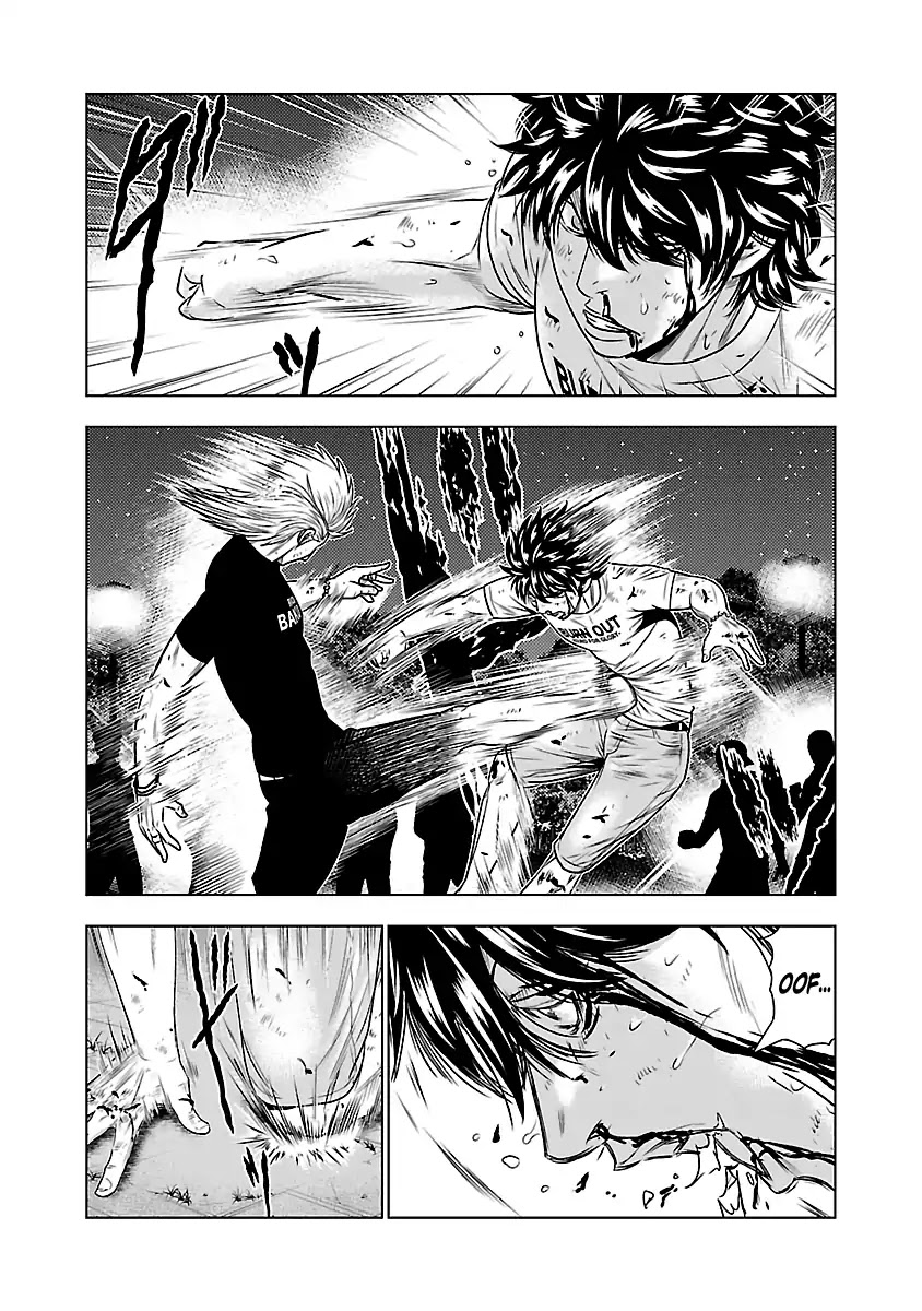 Out (Makoto Mizuta) Chapter 36 page 7 - Chapter 36