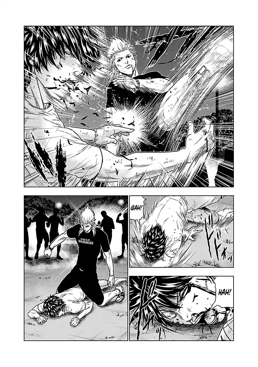Out (Makoto Mizuta) Chapter 36 page 8 - Chapter 36