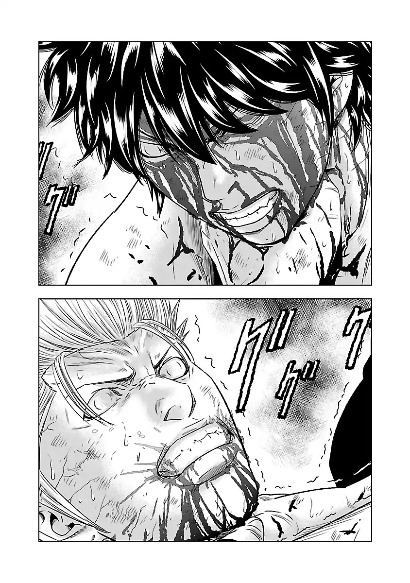 Out (Makoto Mizuta) Chapter 37 page 10 - Chapter 37
