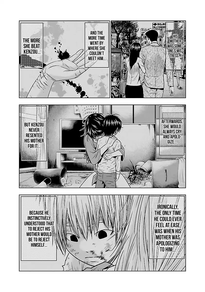 Out (Makoto Mizuta) Chapter 37 page 13 - Chapter 37