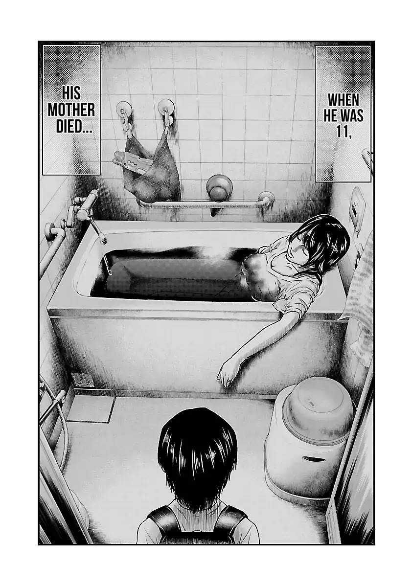 Out (Makoto Mizuta) Chapter 37 page 14 - Chapter 37