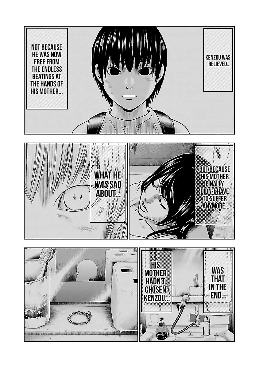 Out (Makoto Mizuta) Chapter 37 page 15 - Chapter 37