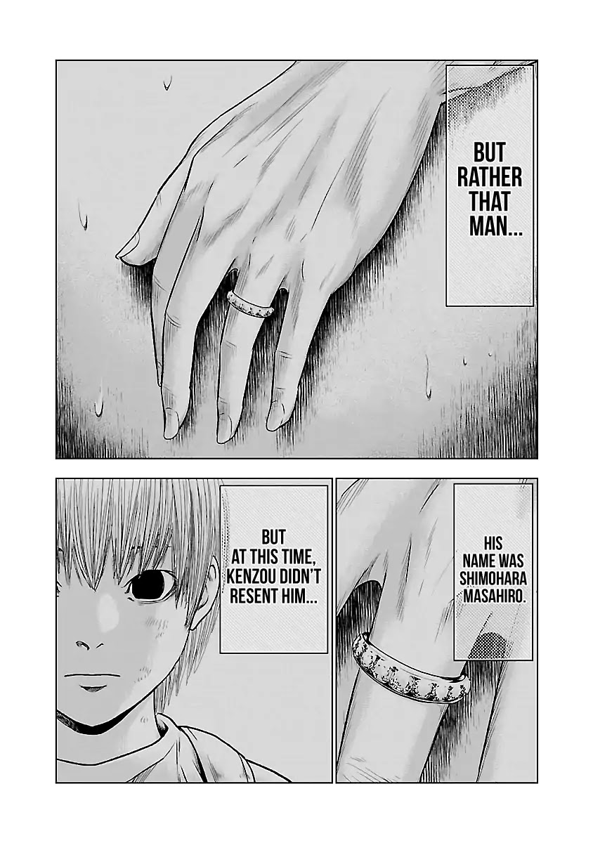 Out (Makoto Mizuta) Chapter 37 page 16 - Chapter 37