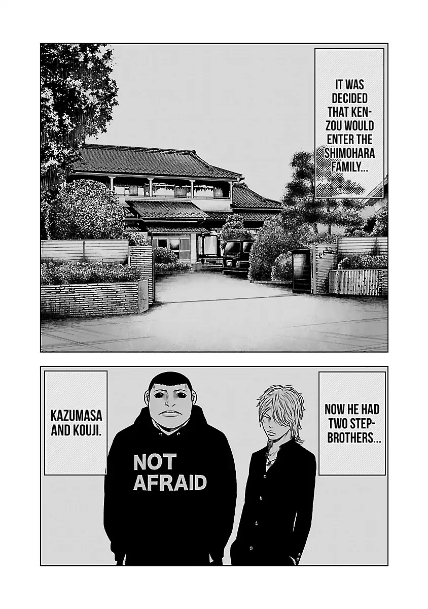 Out (Makoto Mizuta) Chapter 37 page 20 - Chapter 37