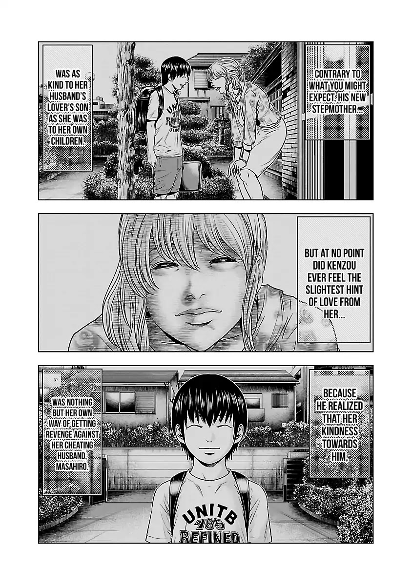 Out (Makoto Mizuta) Chapter 37 page 21 - Chapter 37