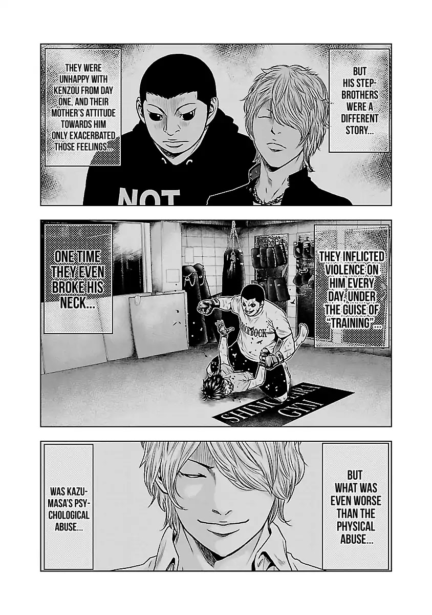Out (Makoto Mizuta) Chapter 37 page 22 - Chapter 37
