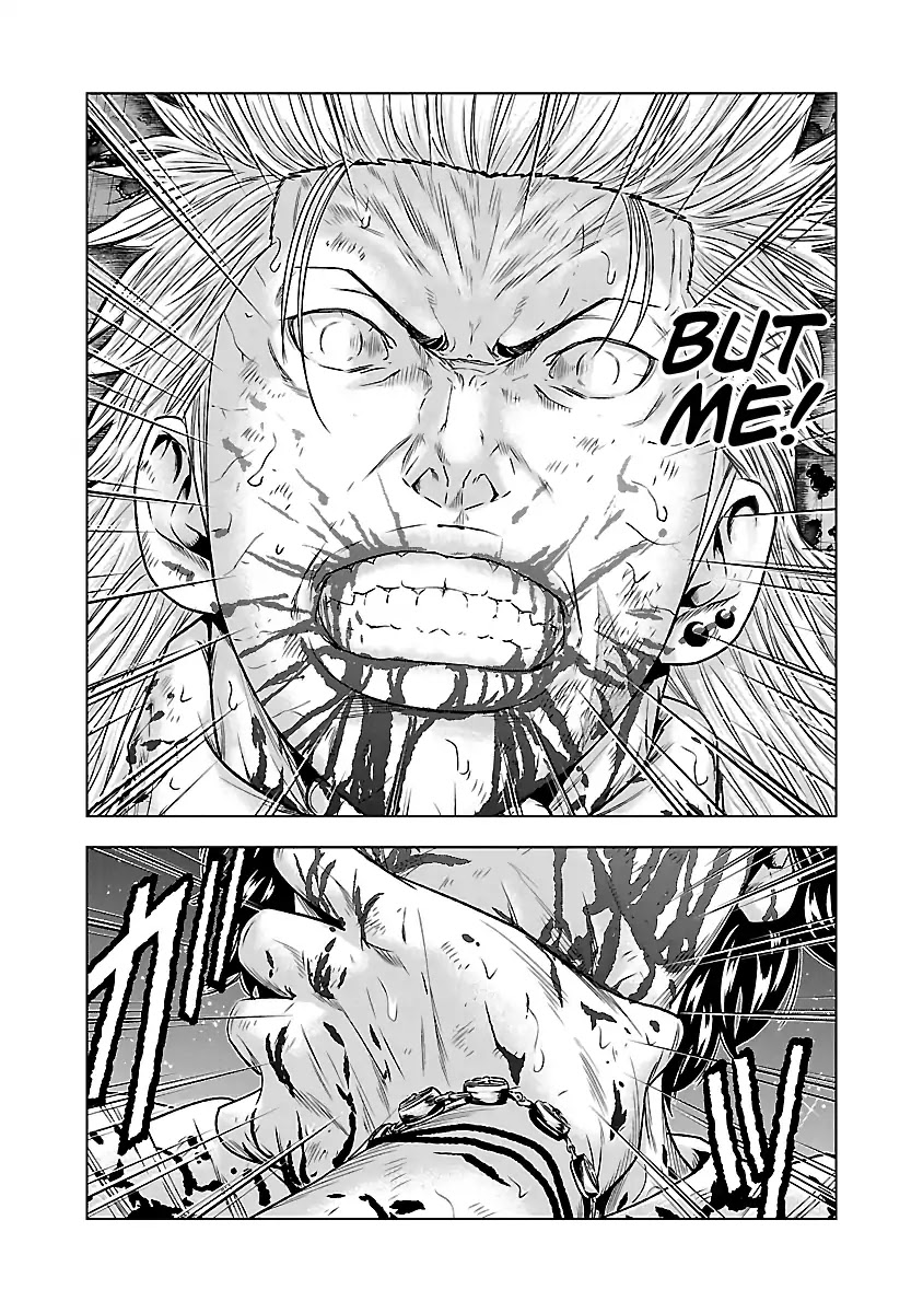 Out (Makoto Mizuta) Chapter 37 page 8 - Chapter 37
