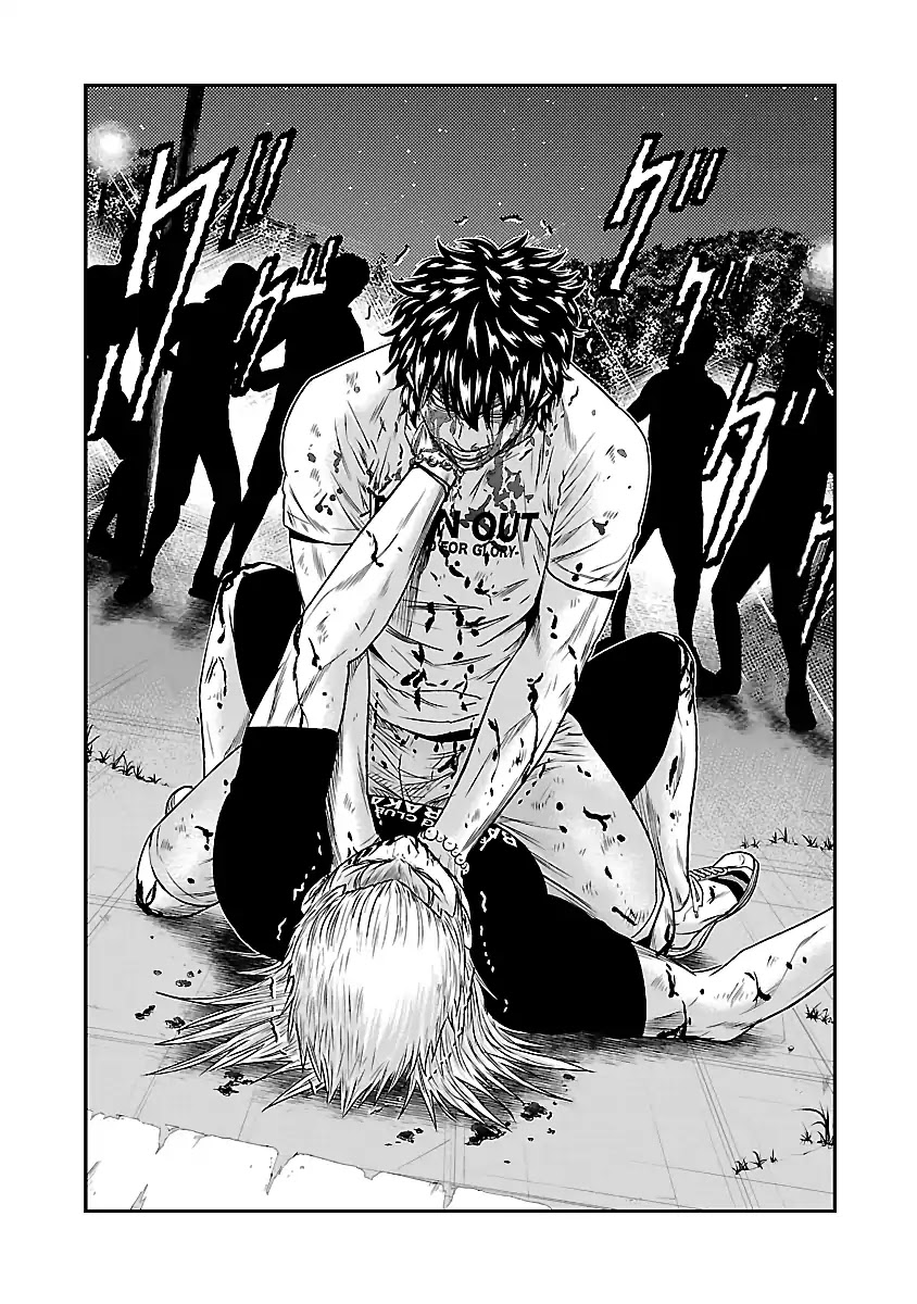 Out (Makoto Mizuta) Chapter 37 page 9 - Chapter 37