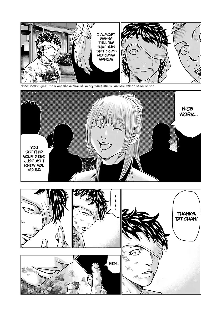 Out (Makoto Mizuta) Chapter 38 page 10 - Chapter 38