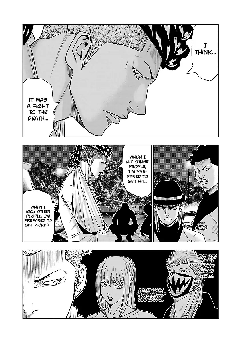 Out (Makoto Mizuta) Chapter 38 page 13 - Chapter 38