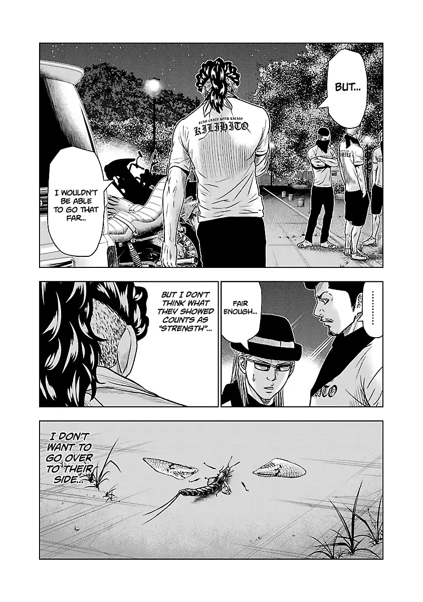 Out (Makoto Mizuta) Chapter 38 page 14 - Chapter 38