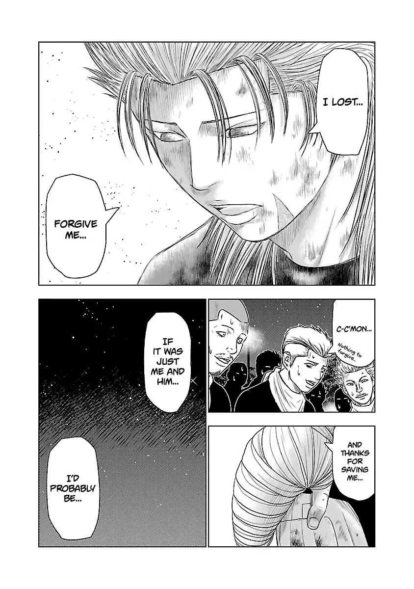 Out (Makoto Mizuta) Chapter 38 page 16 - Chapter 38