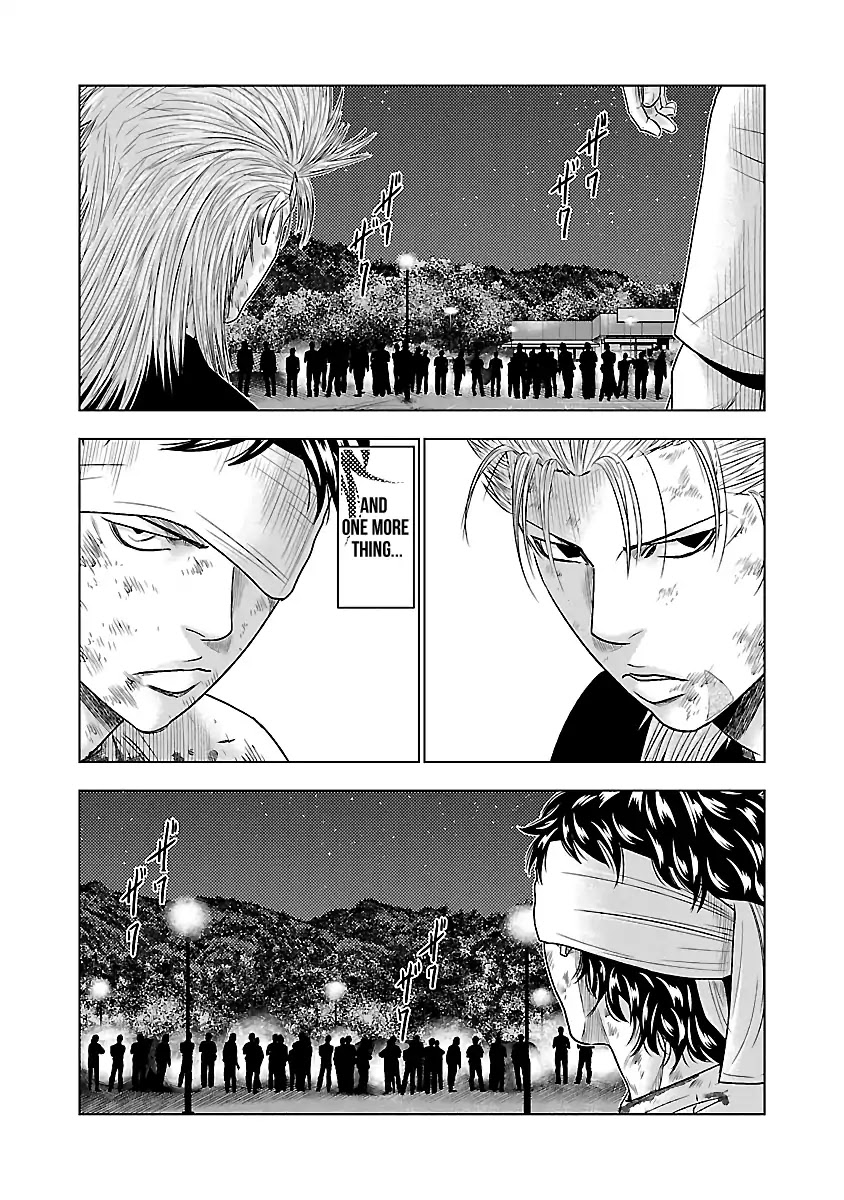 Out (Makoto Mizuta) Chapter 38 page 17 - Chapter 38