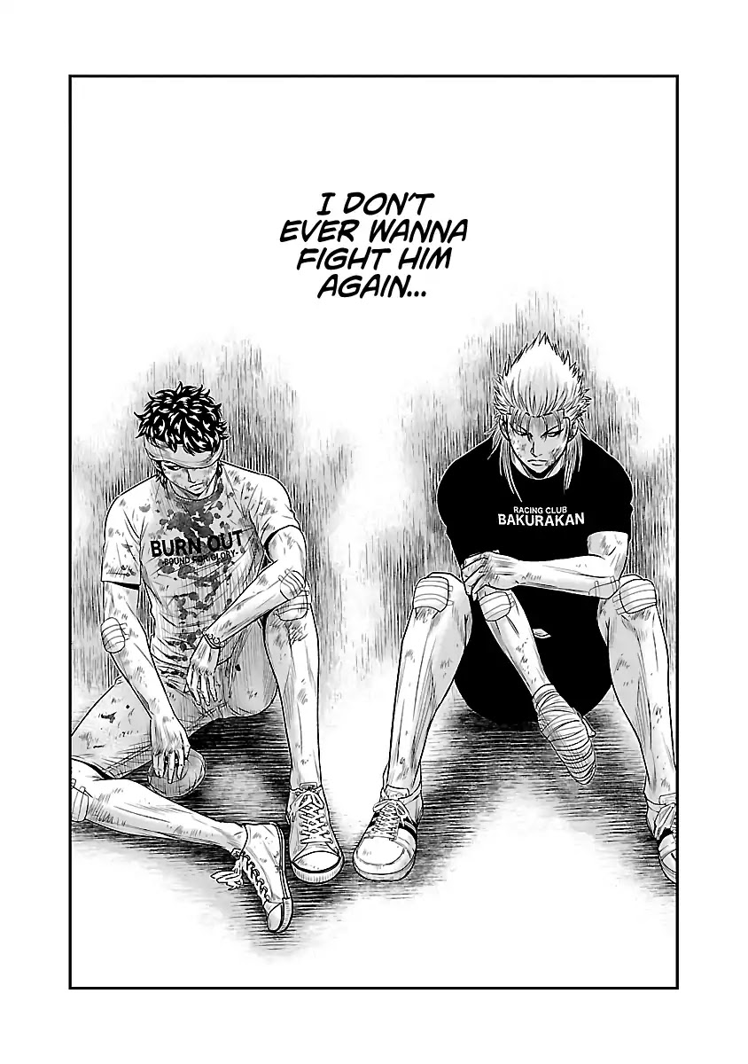 Out (Makoto Mizuta) Chapter 38 page 18 - Chapter 38