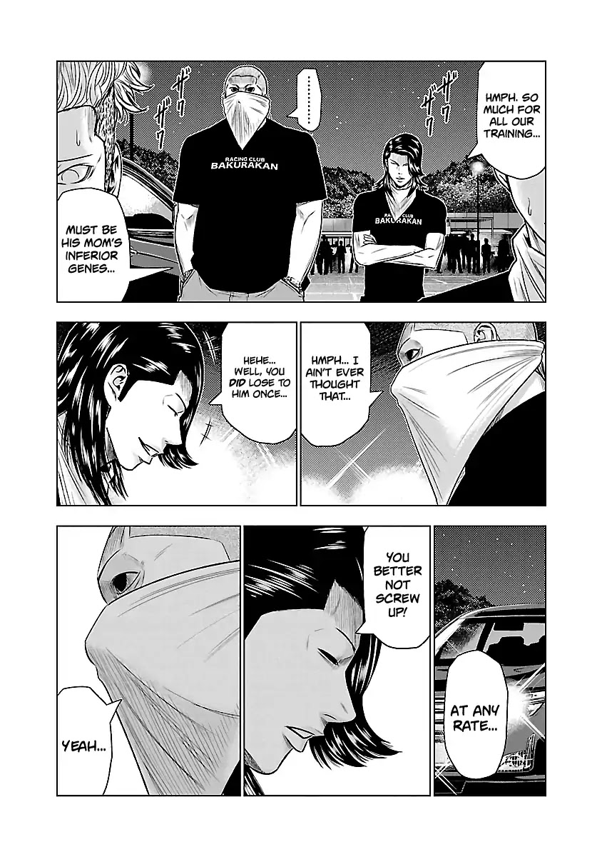 Out (Makoto Mizuta) Chapter 38 page 19 - Chapter 38