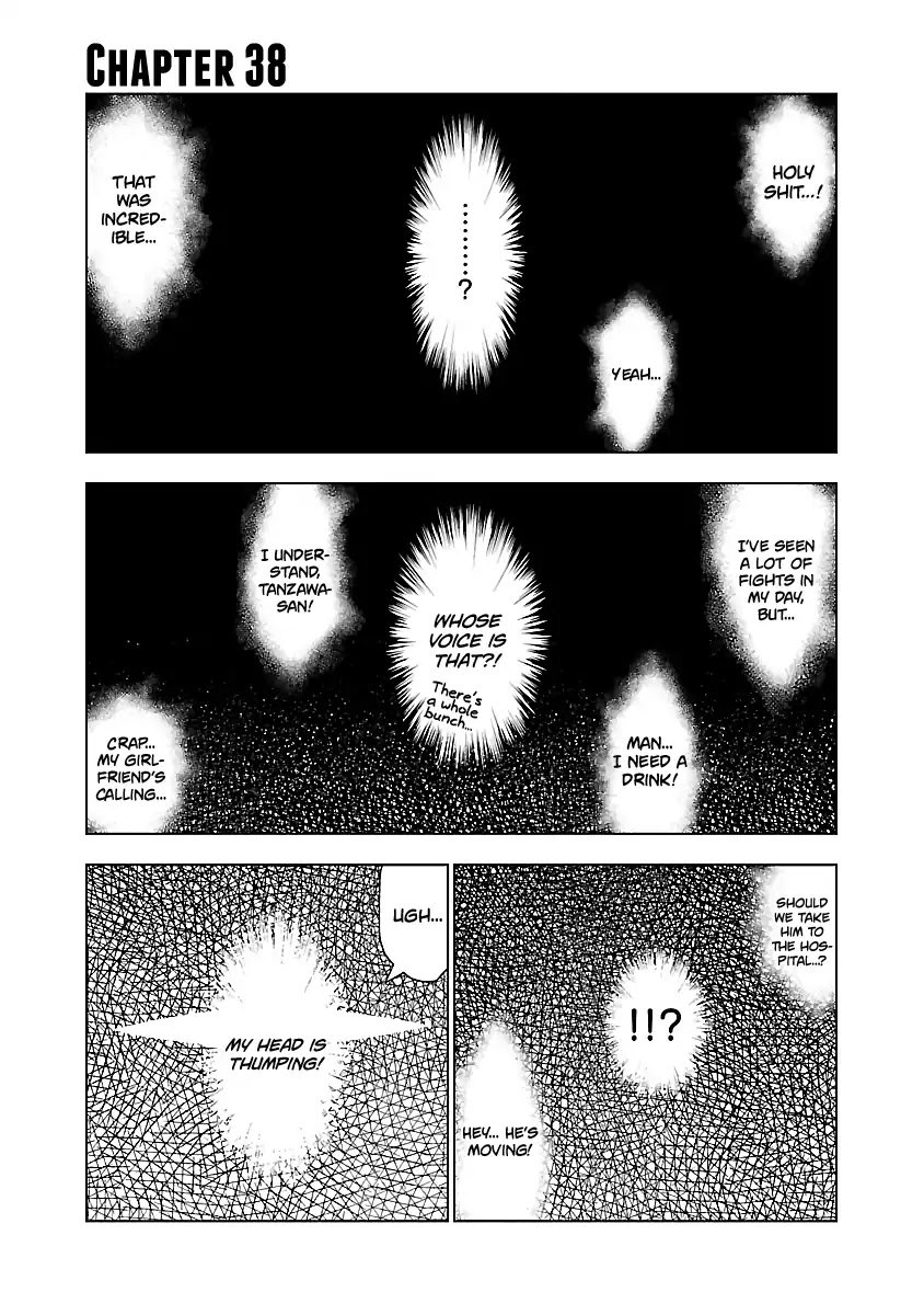 Out (Makoto Mizuta) Chapter 38 page 2 - Chapter 38