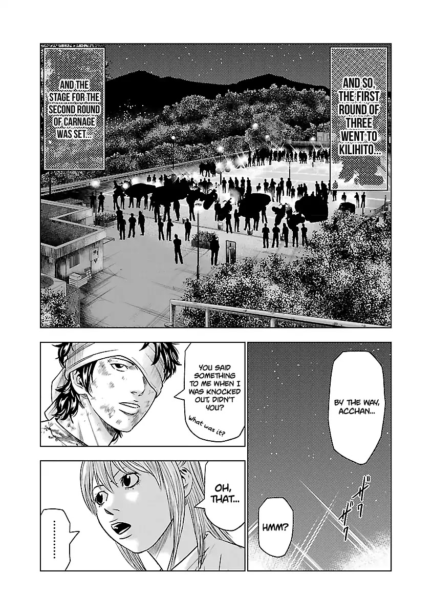 Out (Makoto Mizuta) Chapter 38 page 20 - Chapter 38