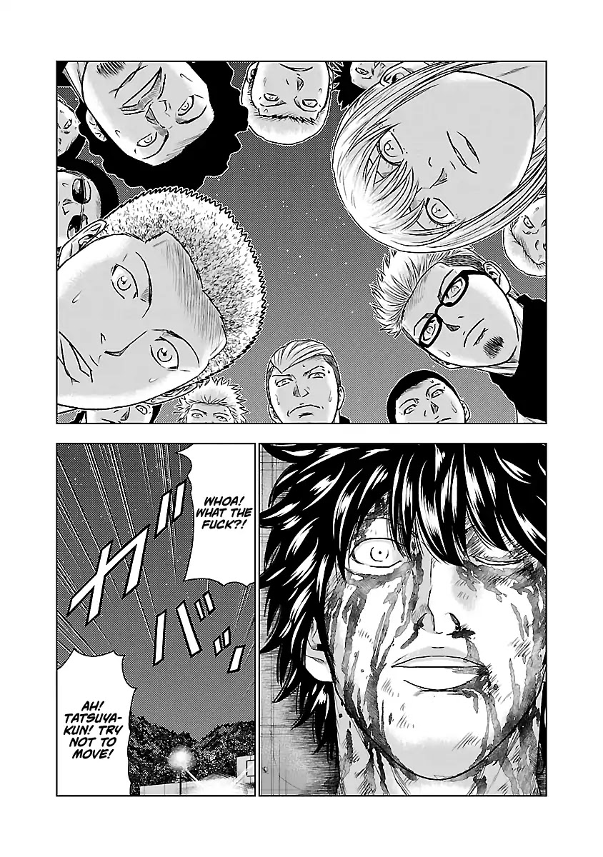 Out (Makoto Mizuta) Chapter 38 page 3 - Chapter 38