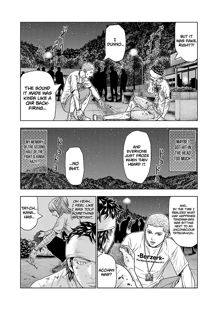 Out (Makoto Mizuta) Chapter 38 page 7 - Chapter 38