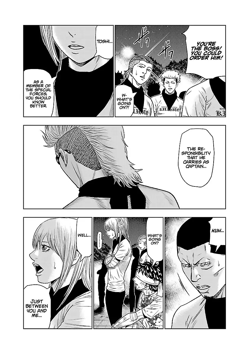 Out (Makoto Mizuta) Chapter 39 page 12 - Chapter 39