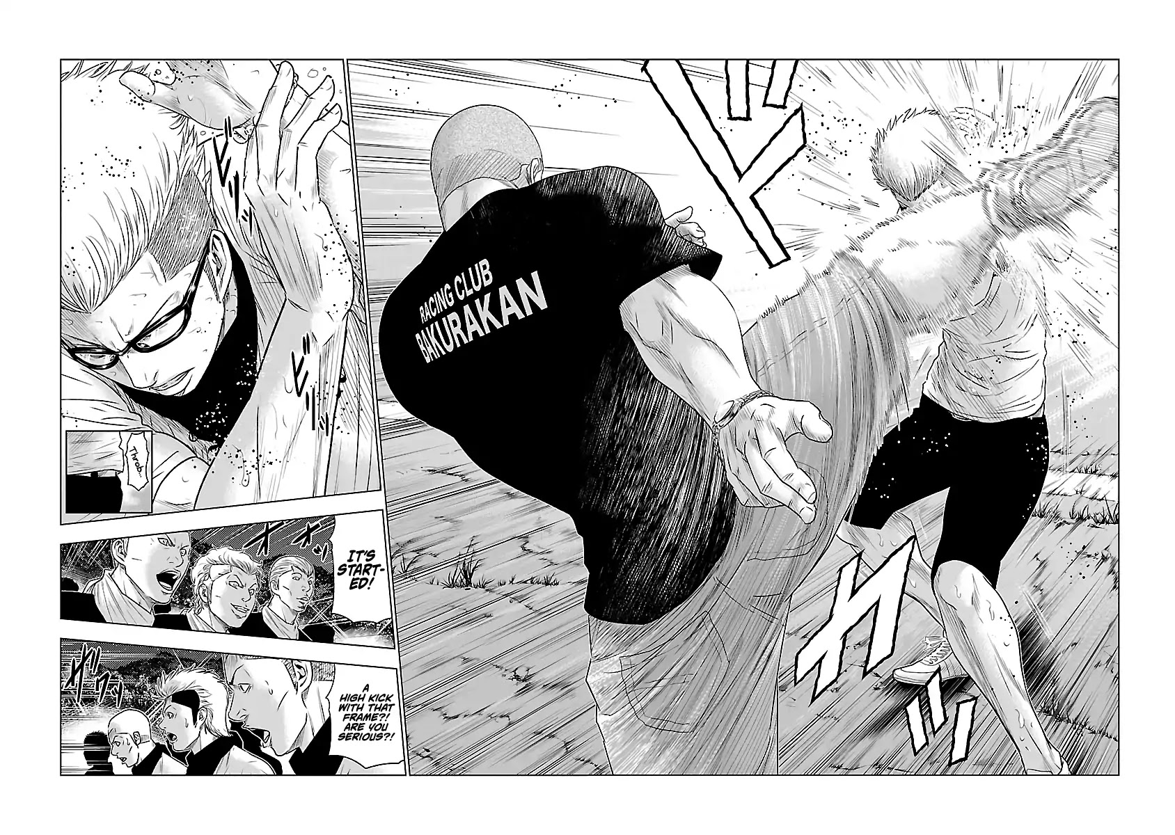 Out (Makoto Mizuta) Chapter 39 page 16 - Chapter 39