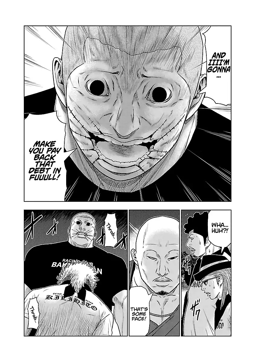 Out (Makoto Mizuta) Chapter 39 page 17 - Chapter 39