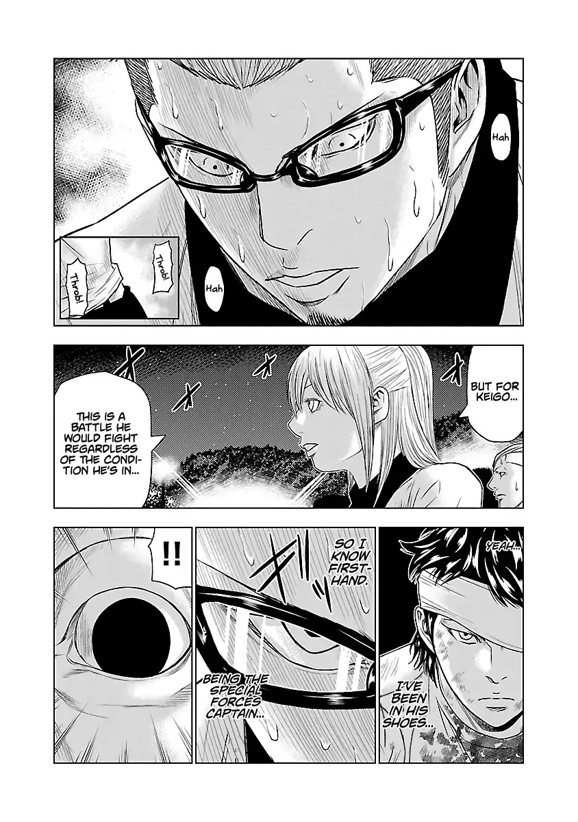 Out (Makoto Mizuta) Chapter 39 page 18 - Chapter 39