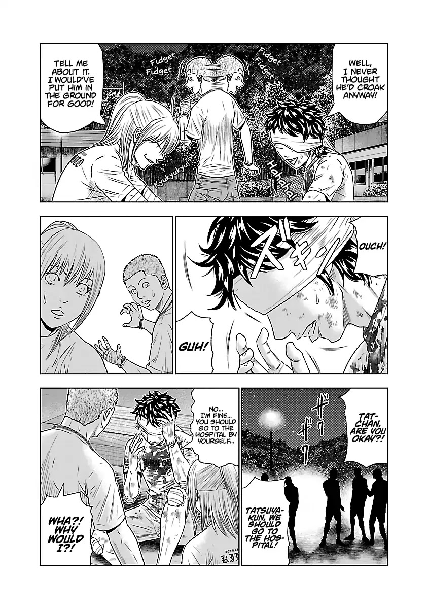 Out (Makoto Mizuta) Chapter 39 page 5 - Chapter 39