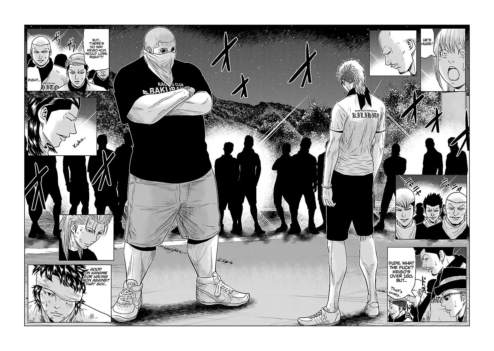 Out (Makoto Mizuta) Chapter 39 page 7 - Chapter 39