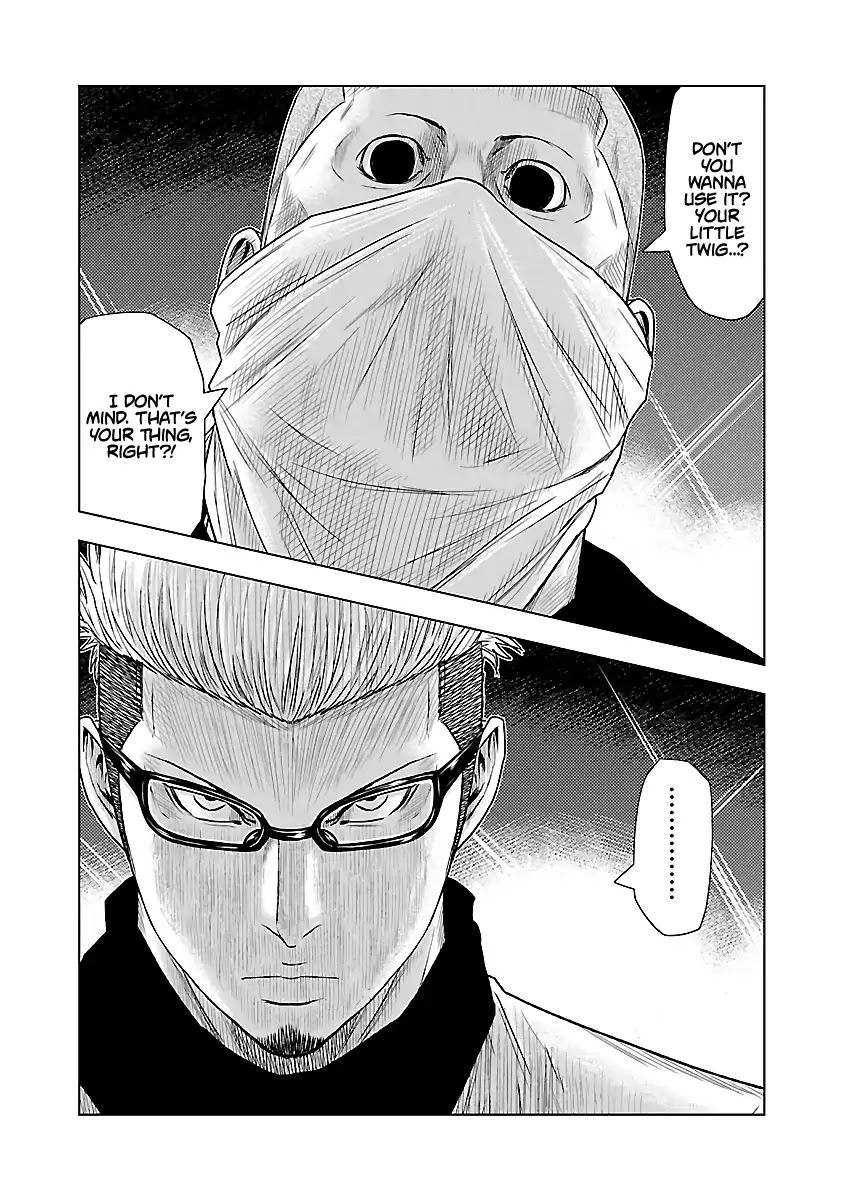Out (Makoto Mizuta) Chapter 39 page 8 - Chapter 39