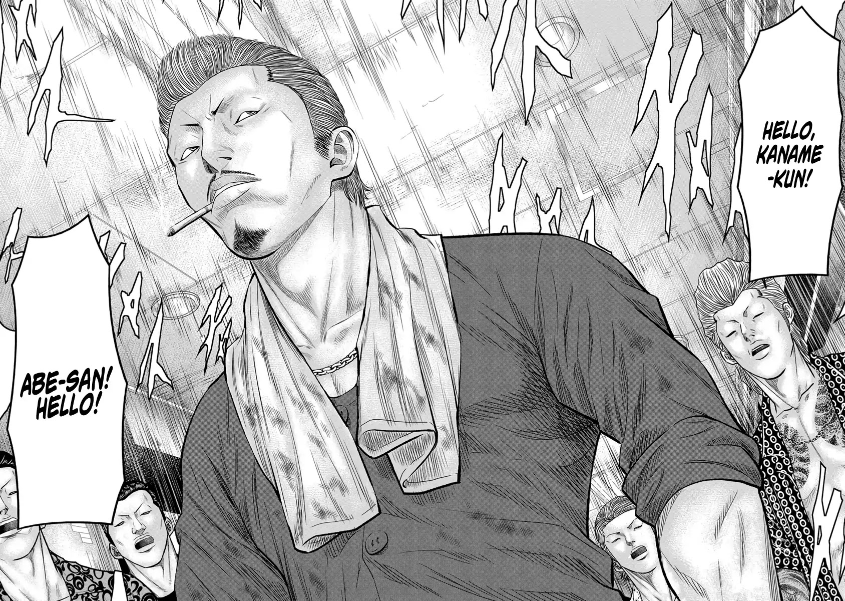 Out (Makoto Mizuta) Chapter 4 page 16 - Chapter 4
